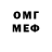 АМФЕТАМИН VHQ Cleonice Mara