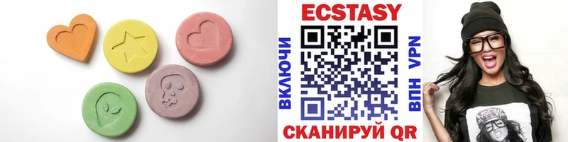 Ecstasy DUBAI  blacksprut ссылки  Мичуринск 