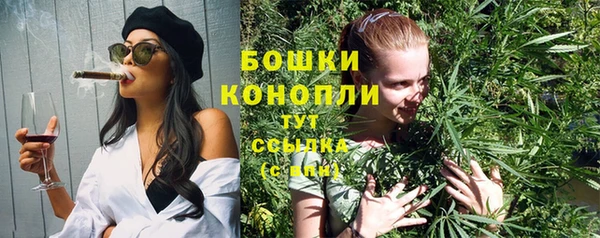 соль курить ск Белоозёрский