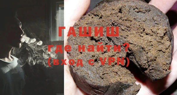 каннабис Беломорск