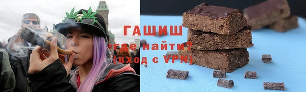 соль курить ск Белоозёрский