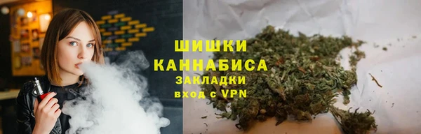 соль курить ск Белоозёрский