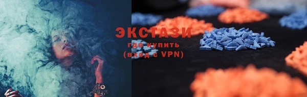 трава Нягань