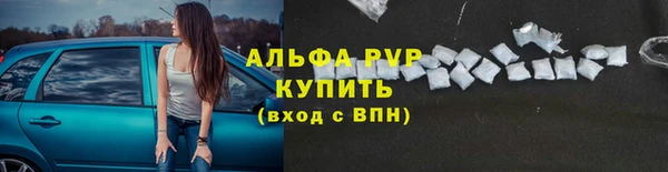 соль курить ск Белоозёрский
