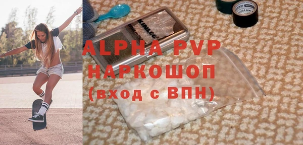 МДПВ Няндома