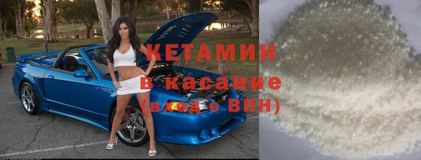 соль курить ск Белоозёрский